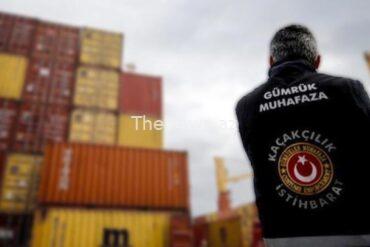 turkiye-cuts-customs-duties-on-imports-from-azerbaijan