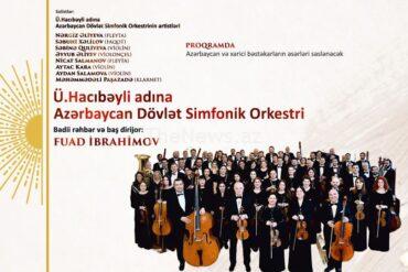 symphony-orchestra-to-give-concert-in-baku