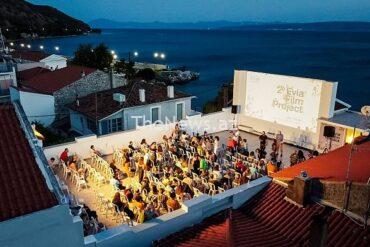 evia-film-project-brings-green-cinema-to-an-area-formerly-devastated-by-fires