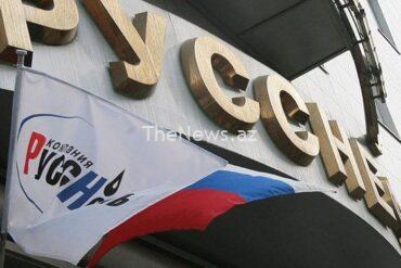 russneft-restructures-azerbaijan-holdings,-removes-controlling-companies-–-azernews.az