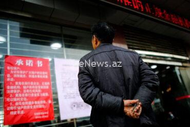 why-chinese-banks-are-now-vanishing