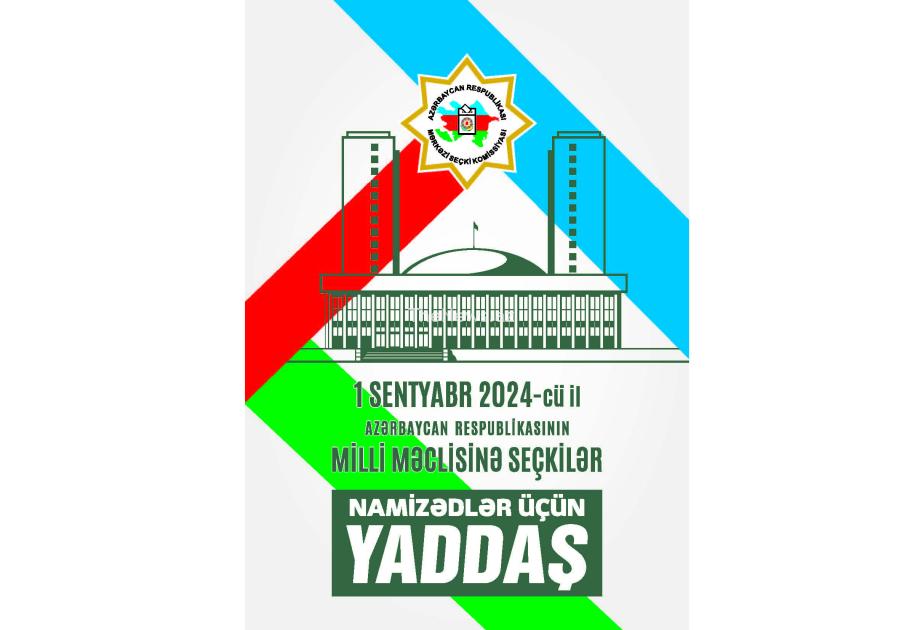 azerbaijan’s-central-election-commission-releases-“candidates-handbook”-–-azertac-news