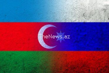 russian,-azerbaijani-deputy-fms-discuss-regional-issues