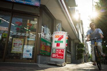 what-a-takeover-offer-for-7-eleven-says-about-business-in-japan