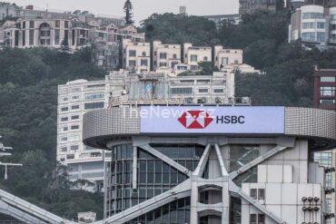 hsbc’s-top-execs-face-tense-shareholders-calling-for-a-breakup