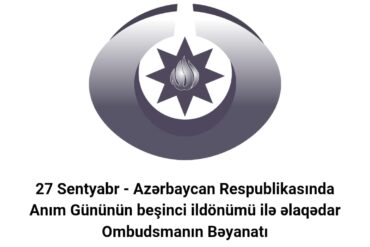 Ombudsman